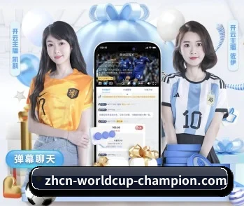 专业体育资讯平台