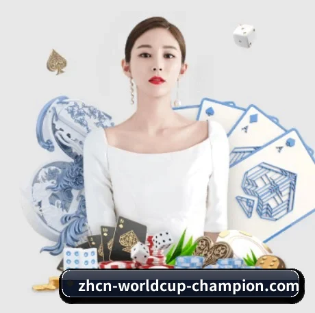 全球扩展